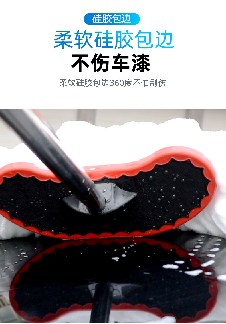 Car Supplies Retractable Nano Fiber Wax Mop Dust Removal Car Duster Car Mop Car Brush Car Wash Cleaning Tools