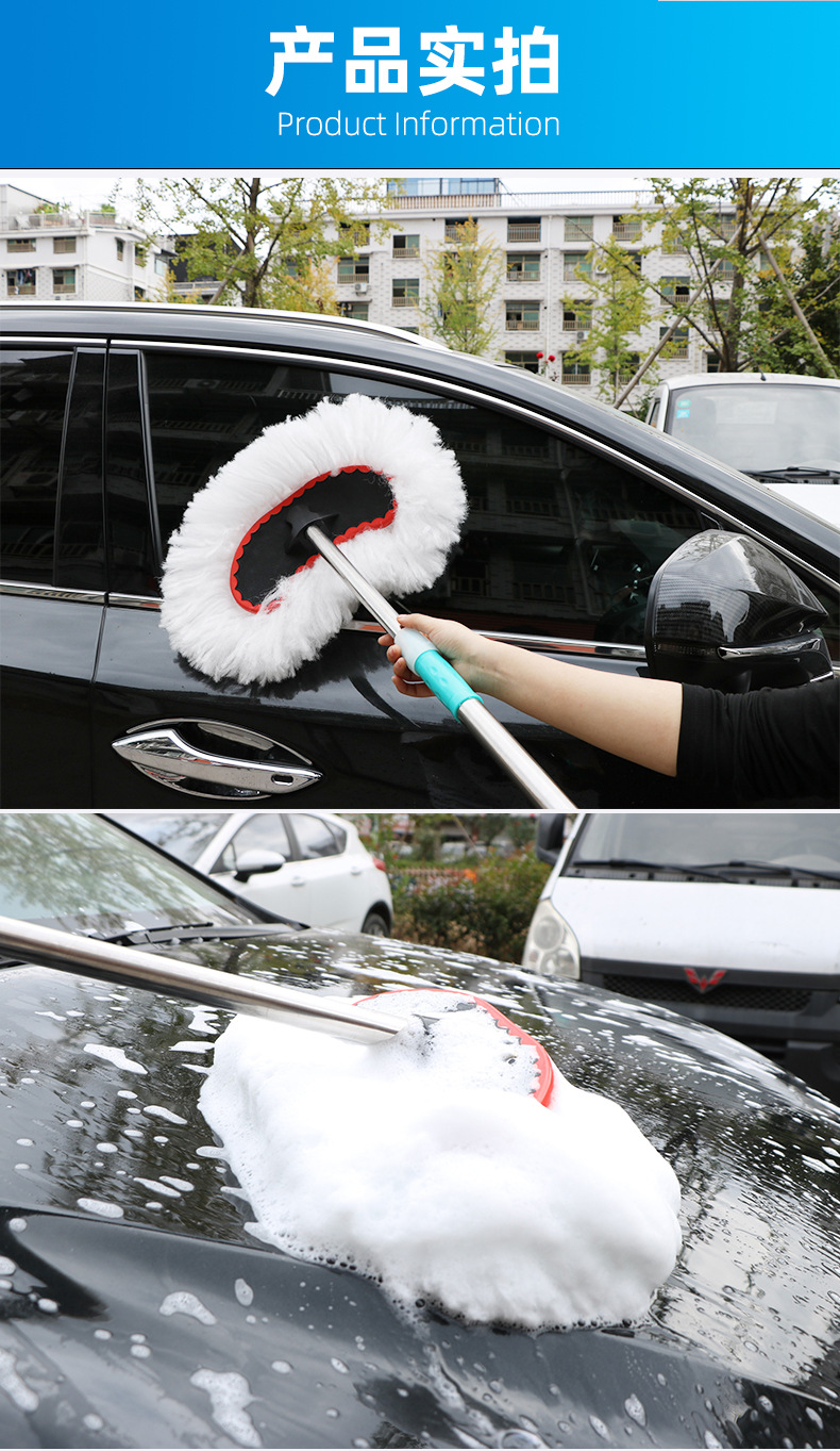 Car Supplies Retractable Nano Fiber Wax Mop Dust Removal Car Duster Car Mop Car Brush Car Wash Cleaning Tools