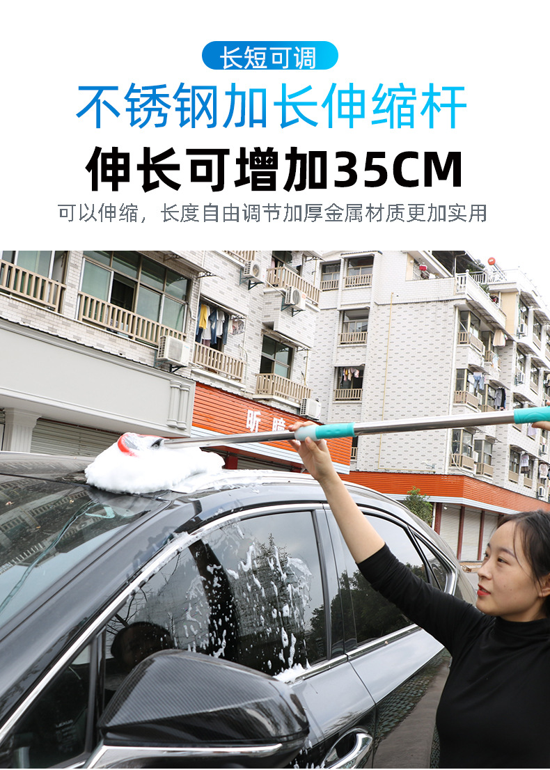 Car Supplies Retractable Nano Fiber Wax Mop Dust Removal Car Duster Car Mop Car Brush Car Wash Cleaning Tools