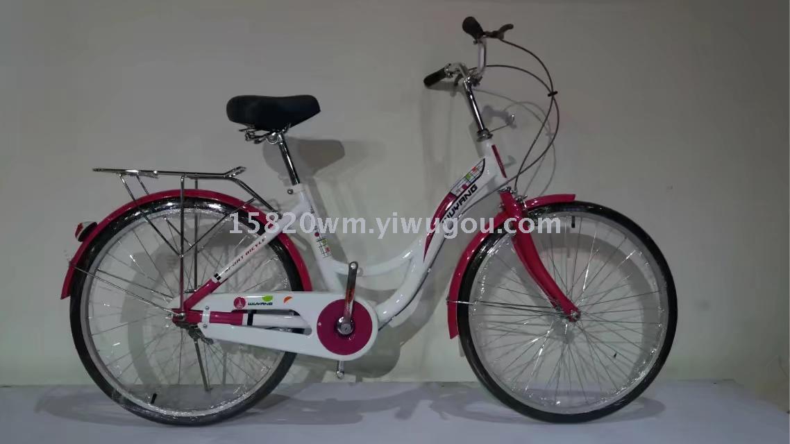 A 24-inch lady's bike dress for women cycling with bicycle and children's wear