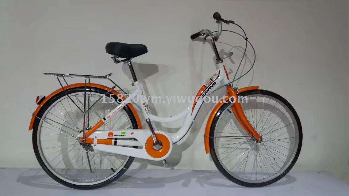 A 24-inch lady&#039;s bike dress for women cycling with bicycle and children&#039;s wear