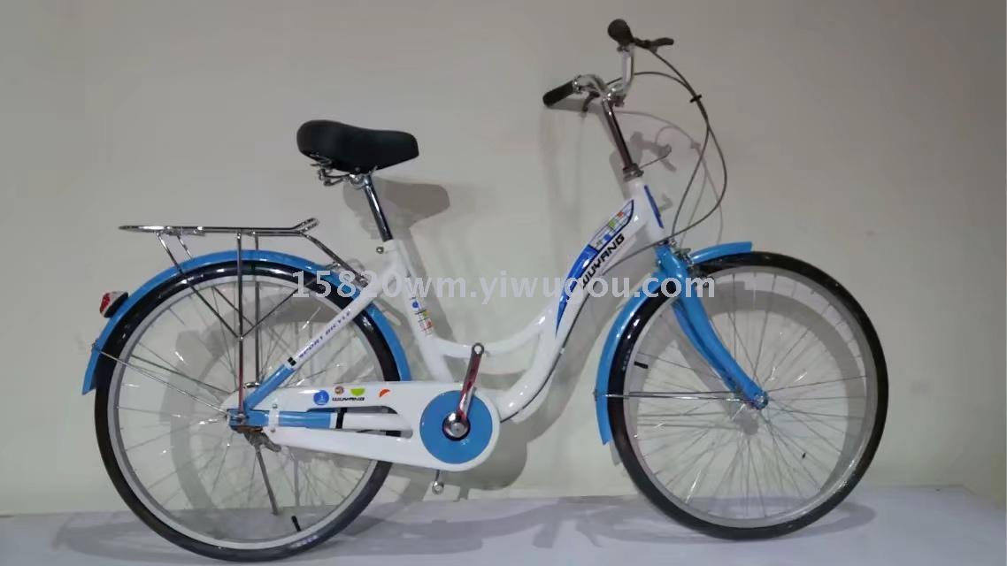 A 24-inch lady's bike dress for women cycling with bicycle and children's wear