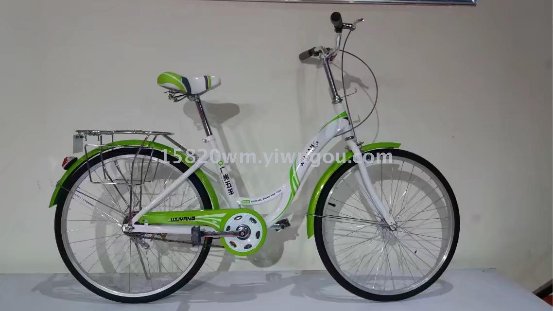 A 24-inch lady's bike dress for women cycling with bicycle and children's wear