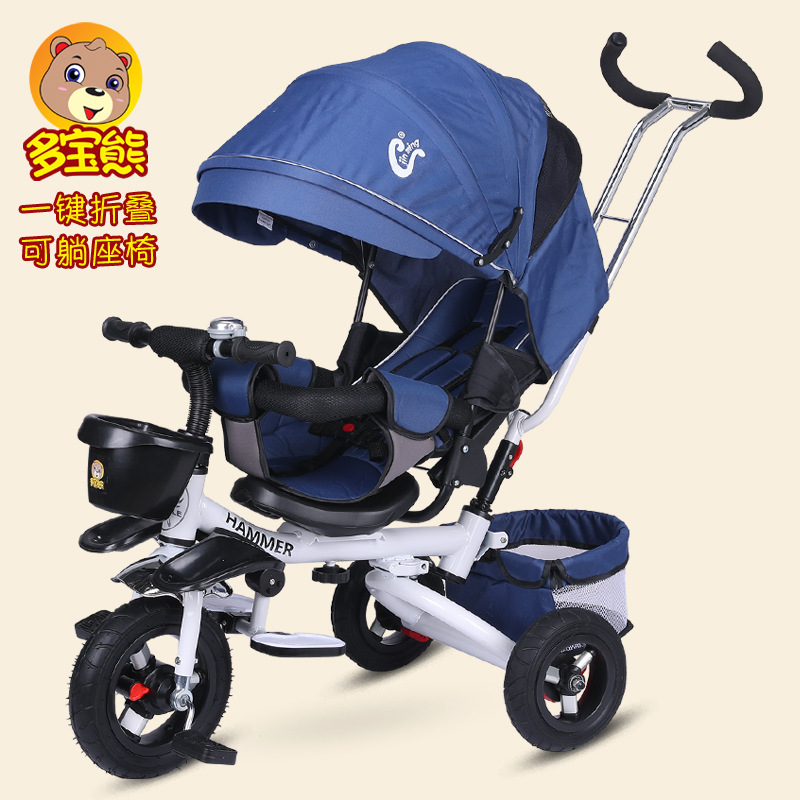 Children&#039;s Tricycle Folding Reclinable 1-3-6 Years Old Children&#039;s Bicycle Baby Stroller Baby Bicycle Bicycle