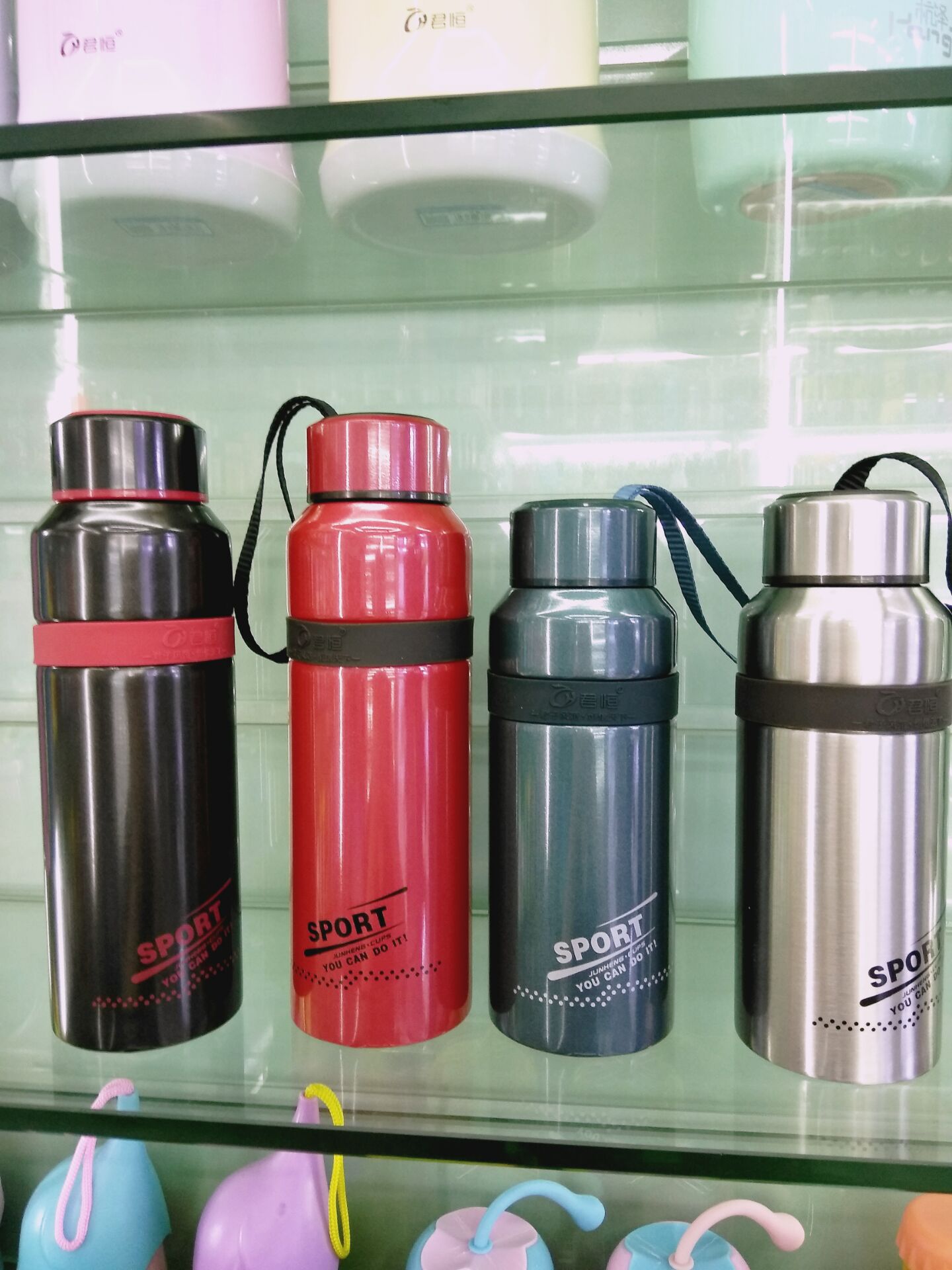 Vacuum cup cup children sports Cup Cup Cup ladies sling