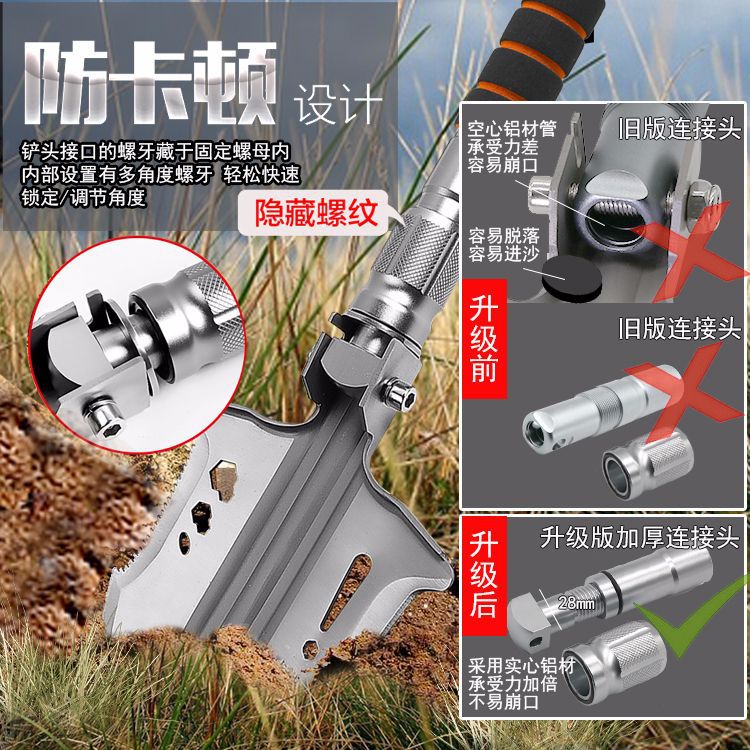 Meihui New Crescent Shovel Manganese Steel Multi-Functional Folding Military Shovel Fishing Outdoor Car Defense Shovel