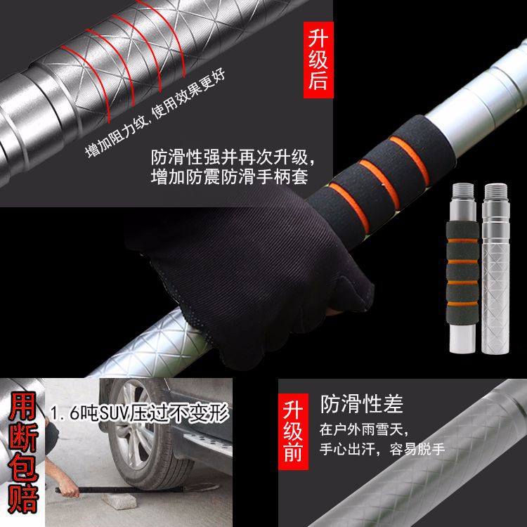 Meihui New Crescent Shovel Manganese Steel Multi-Functional Folding Military Shovel Fishing Outdoor Car Defense Shovel