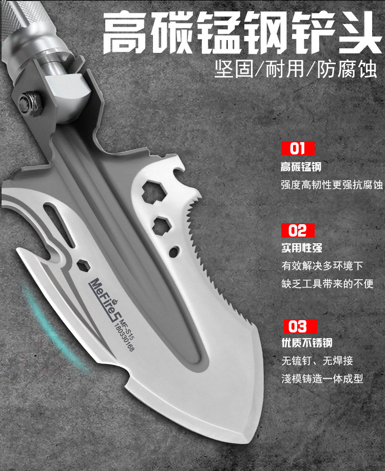 Meihui New Crescent Shovel Manganese Steel Multi-Functional Folding Military Shovel Fishing Outdoor Car Defense Shovel Meihui New Crescent Shovel Manganese Steel Multi-Functional Folding Military Shovel Fishing Outdoor Car Defense Shovel