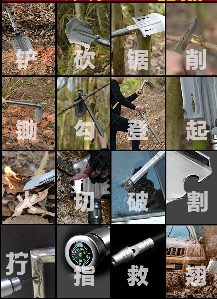 Meihui New Crescent Shovel Manganese Steel Multi-Functional Folding Military Shovel Fishing Outdoor Car Defense Shovel Meihui New Crescent Shovel Manganese Steel Multi-Functional Folding Military Shovel Fishing Outdoor Car Defense Shovel