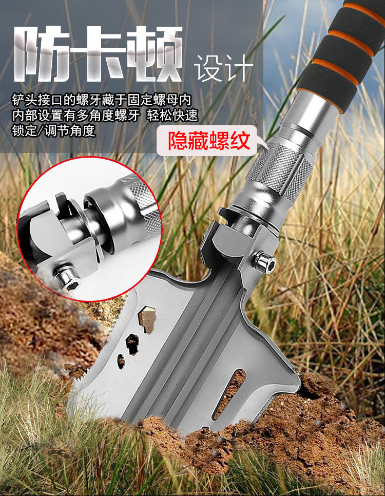 Meihui New Crescent Shovel Manganese Steel Multi-Functional Folding Military Shovel Fishing Outdoor Car Defense Shovel Meihui New Crescent Shovel Manganese Steel Multi-Functional Folding Military Shovel Fishing Outdoor Car Defense Shovel