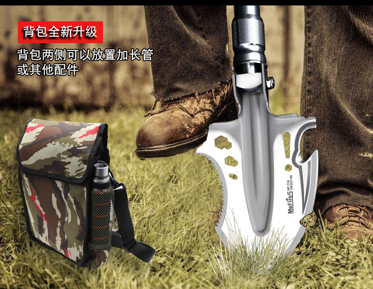 Meihui New Crescent Shovel Manganese Steel Multi-Functional Folding Military Shovel Fishing Outdoor Car Defense Shovel Meihui New Crescent Shovel Manganese Steel Multi-Functional Folding Military Shovel Fishing Outdoor Car Defense Shovel