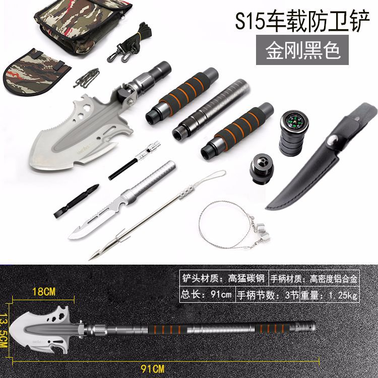 Meihui New Crescent Shovel Manganese Steel Multi-Functional Folding Military Shovel Fishing Outdoor Car Defense Shovel Meihui New Crescent Shovel Manganese Steel Multi-Functional Folding Military Shovel Fishing Outdoor Car Defense Shovel