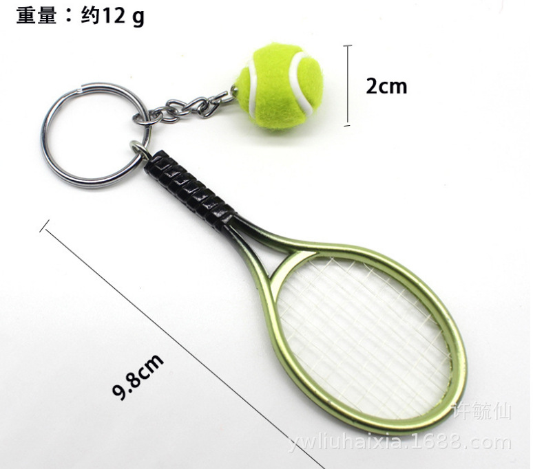 Tennis Key Chain Pendant Wholesale Sporting Goods Tennis Key Ring Simulation Tennis Key Ring Factory Custom