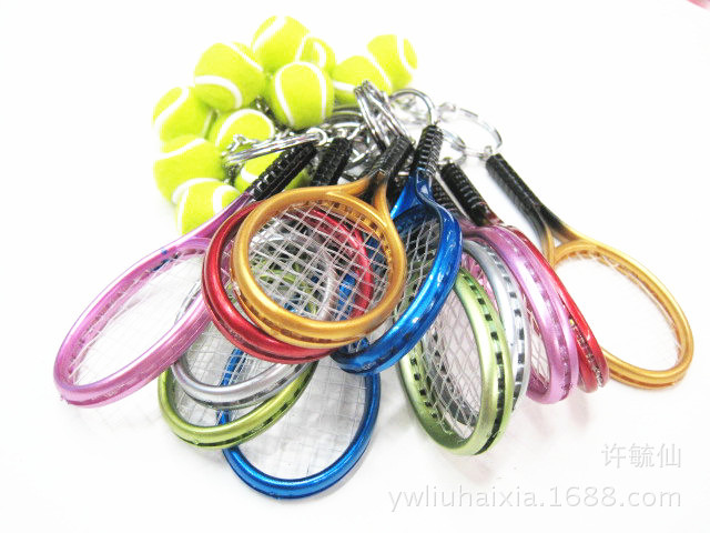 Tennis Key Chain Pendant Wholesale Sporting Goods Tennis Key Ring Simulation Tennis Key Ring Factory Custom Tennis Key Chain Pendant Wholesale Sporting Goods Tennis Key Ring Simulation Tennis Key Ring Factory Custom