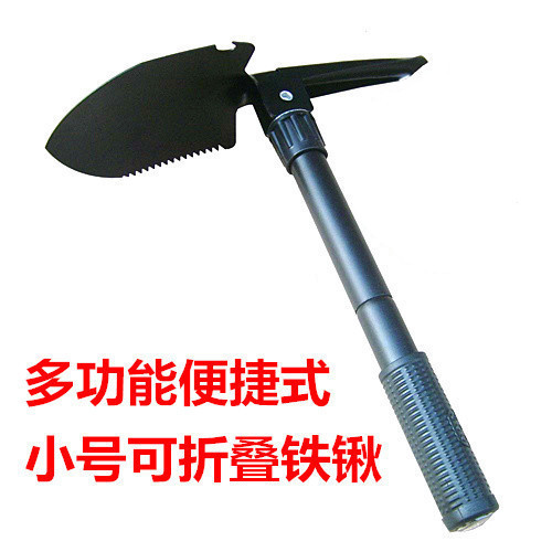 Military Shovel Multi-Functional Self-Defense Camping Fishing Folding Military Pick Shovel Outdoor Shovel Small Portable Shovel