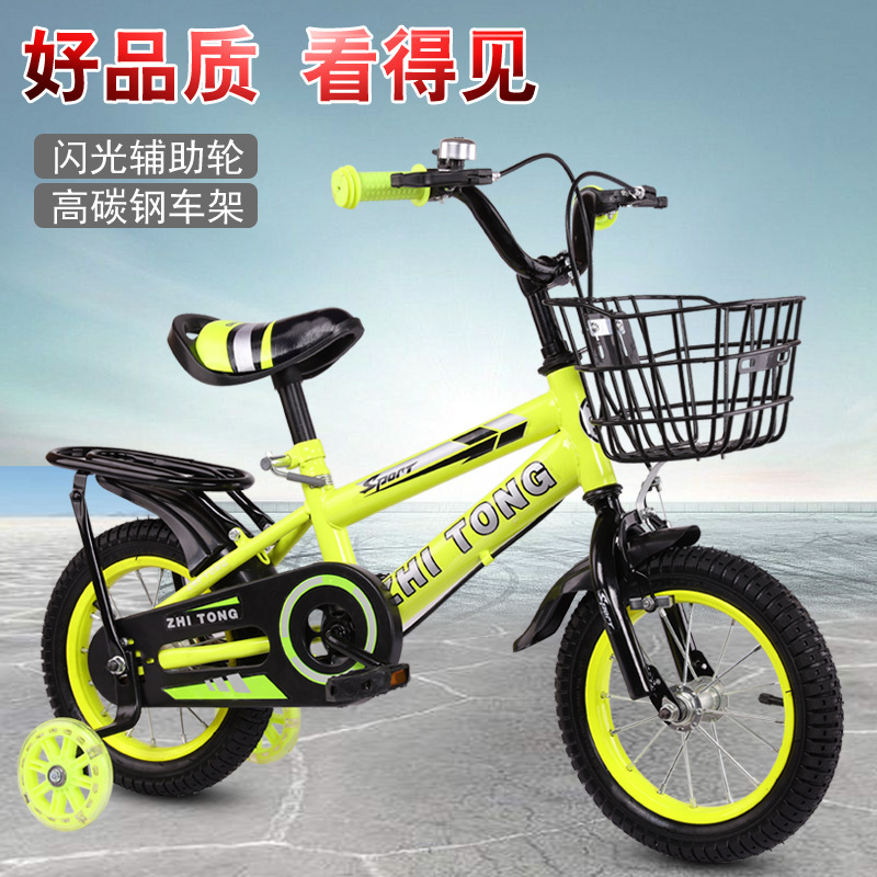 Children&#039;s Bicycle 3-Year-Old Boys and Girls Baby Bicycle 2-4-6-Year-Old Stroller 12-14-16-Inch Children Bicycle