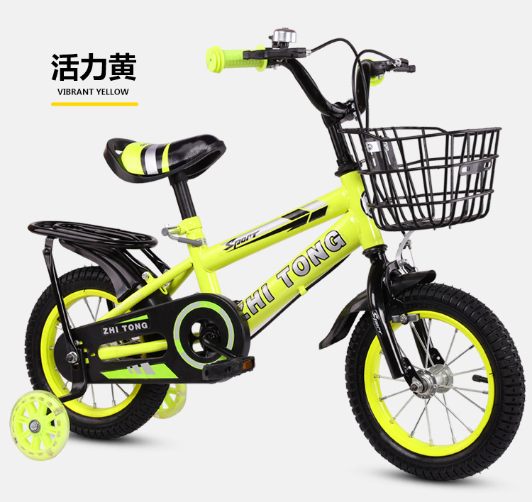 Children's Bicycle 3-Year-Old Boys and Girls Baby Bicycle 2-4-6-Year-Old Stroller 12-14-16-Inch Children Bicycle