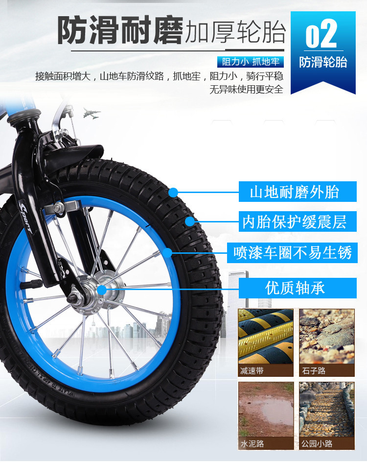 Children's Bicycle 3-Year-Old Boys and Girls Baby Bicycle 2-4-6-Year-Old Stroller 12-14-16-Inch Children Bicycle