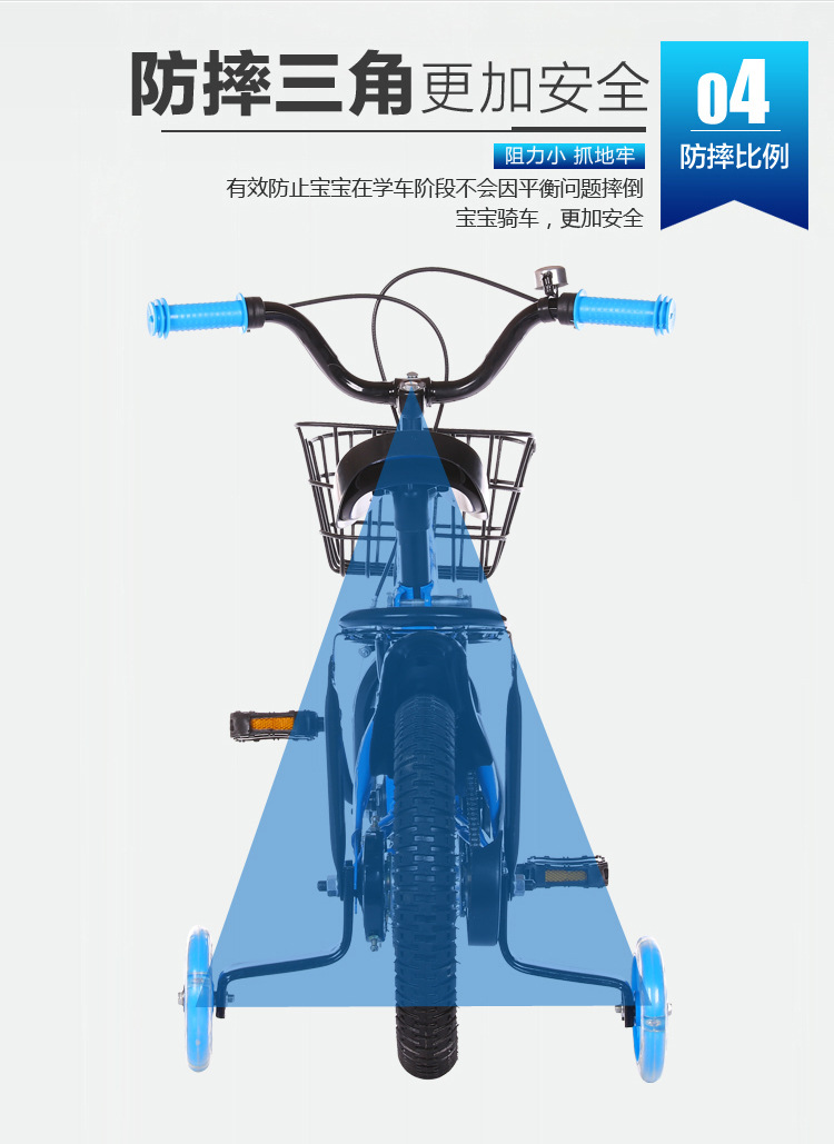 Children's Bicycle 3-Year-Old Boys and Girls Baby Bicycle 2-4-6-Year-Old Stroller 12-14-16-Inch Children Bicycle