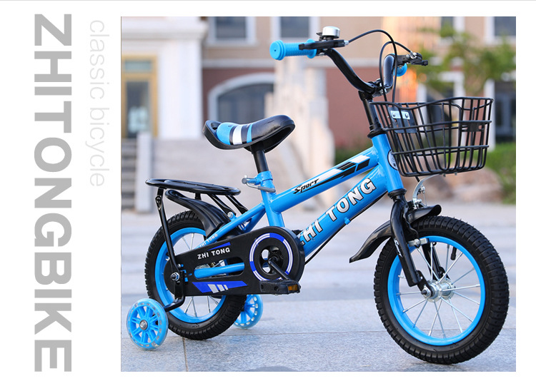 Children's Bicycle 3-Year-Old Boys and Girls Baby Bicycle 2-4-6-Year-Old Stroller 12-14-16-Inch Children Bicycle