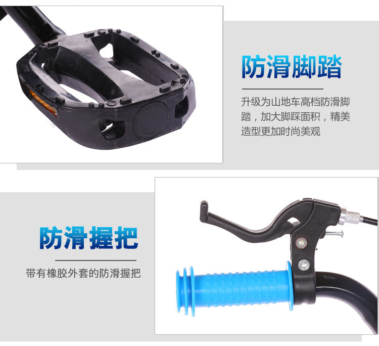 Children's Bicycle 3-Year-Old Boys and Girls Baby Bicycle 2-4-6-Year-Old Stroller 12-14-16-Inch Children Bicycle