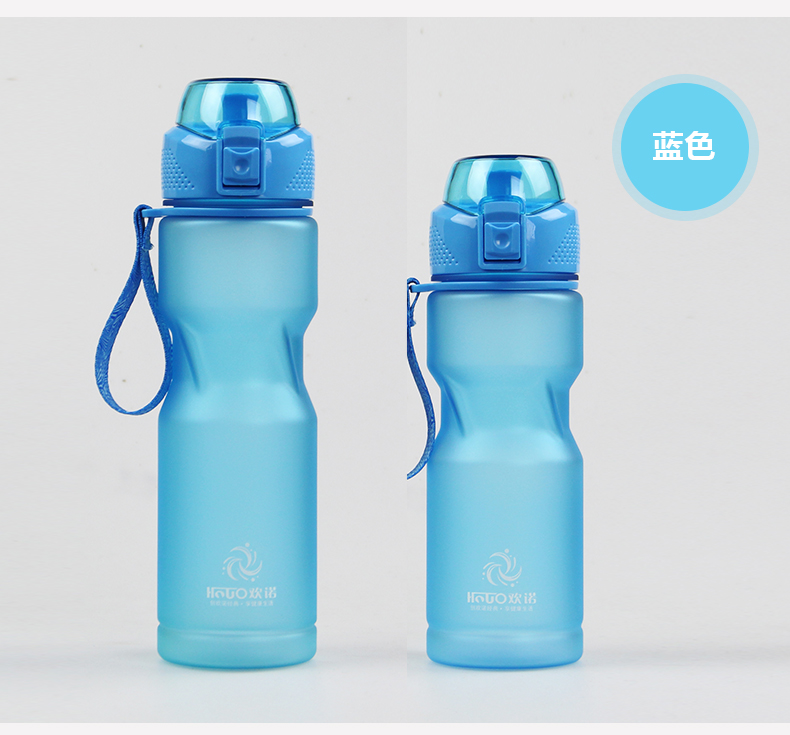Outdoor space cup 560ML plastic sports cup with bullet cover Outdoor space cup 560ML plastic sports cup with bullet cover