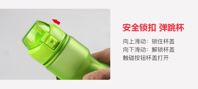 Outdoor space cup 560ML plastic sports cup with bullet cover Outdoor space cup 560ML plastic sports cup with bullet cover