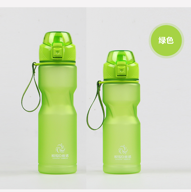 Outdoor space cup 560ML plastic sports cup with bullet cover Outdoor space cup 560ML plastic sports cup with bullet cover