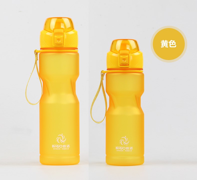 Outdoor space cup 560ML plastic sports cup with bullet cover Outdoor space cup 560ML plastic sports cup with bullet cover