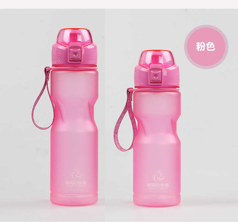 Outdoor space cup 560ML plastic sports cup with bullet cover Outdoor space cup 560ML plastic sports cup with bullet cover