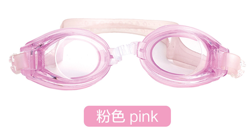 Swimming Glasses Swimming Goggles Adult and Children Swimming Goggles Swimming Goggles Factory Direct Sales Negotiable Swimming Supplies