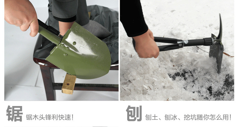 6411 Large Q3 Shovel/Shovel Sub/Army Spade/Folding Spade/Germany/Self-Defense Tool 6411 Large Q3 Shovel/Shovel Sub/Army Spade/Folding Spade/Germany/Self-Defense Tool