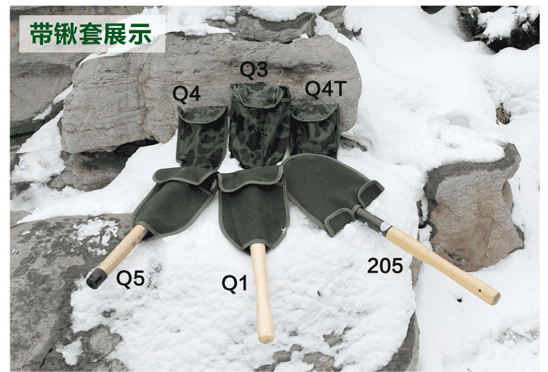 6411 Large Q3 Shovel/Shovel Sub/Army Spade/Folding Spade/Germany/Self-Defense Tool 6411 Large Q3 Shovel/Shovel Sub/Army Spade/Folding Spade/Germany/Self-Defense Tool