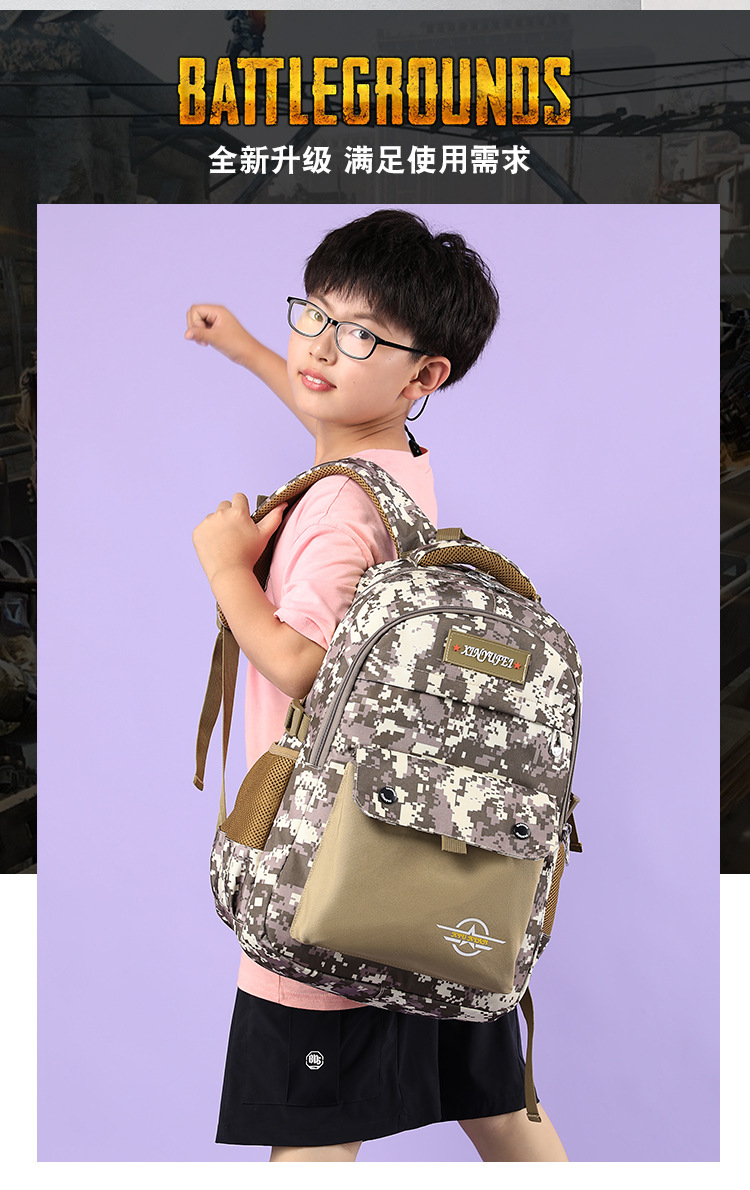2021 New Children's Primary School Grade 3-6 Schoolbag Jesus Survival Camouflage Chicken Eating Level 3 Backpack Men's Backpack