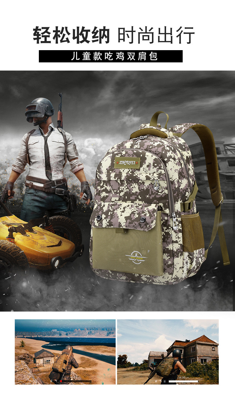 2021 New Children's Primary School Grade 3-6 Schoolbag Jesus Survival Camouflage Chicken Eating Level 3 Backpack Men's Backpack
