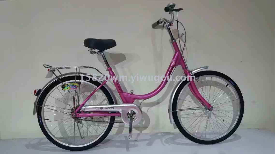 A 20-inch school girl's cycling dress and cycling gear bicycle raincoat