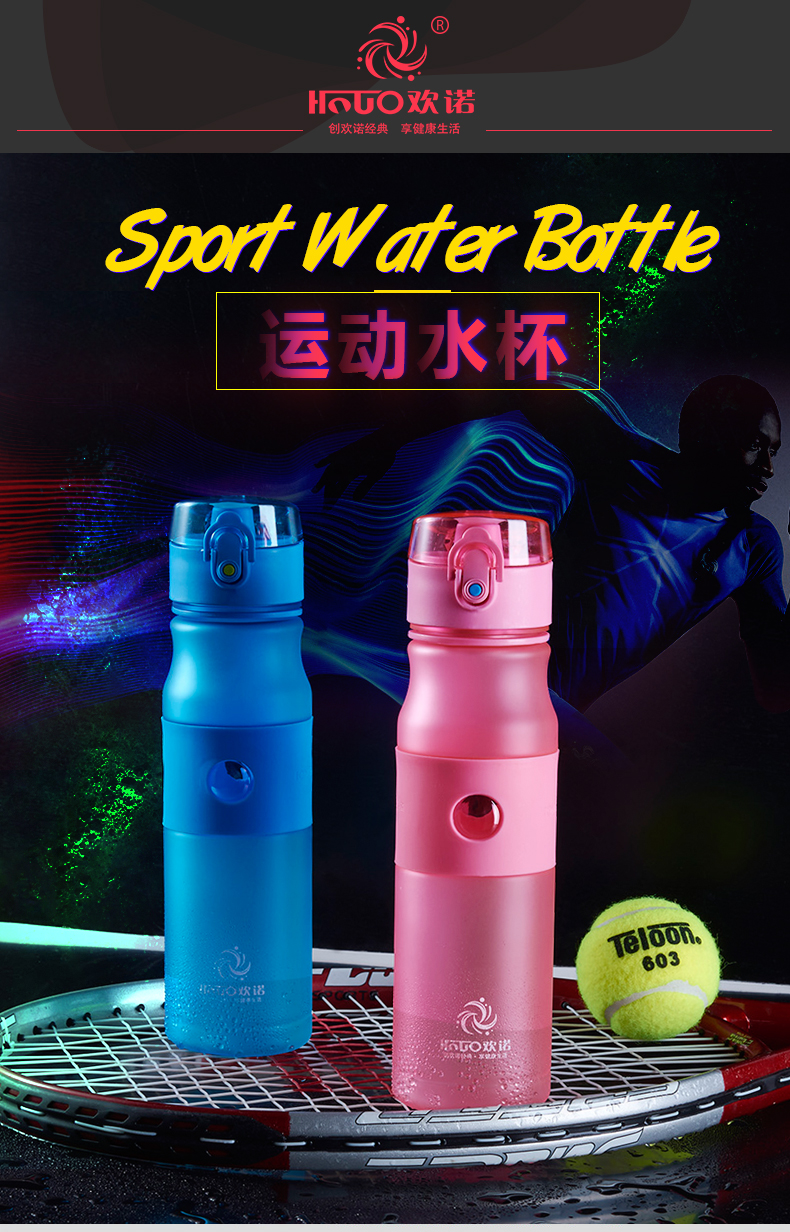 Outdoor space cup 580ML plastic leakproof sports cup Outdoor space cup 580ML plastic leakproof sports cup