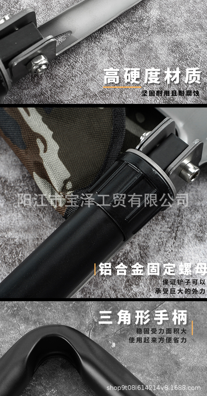 Factory New Multi-Functional 10-in-1 Outdoor Supplies Folding Shovel Pointed Pick Shovel Portable Soldier Shovel Factory New Multi-Functional 10-in-1 Outdoor Supplies Folding Shovel Pointed Pick Shovel Portable Soldier Shovel