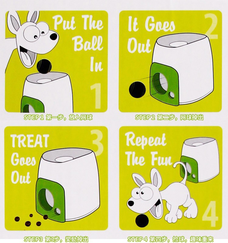 Dog Food Reward Machine Tennis Toy Dog Interactive Toy Baseball Reward Machine Dog Serve Machine-Intelligent Fun