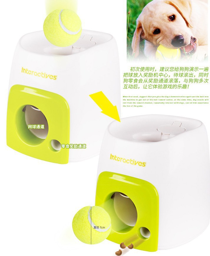 Dog Food Reward Machine Tennis Toy Dog Interactive Toy Baseball Reward Machine Dog Serve Machine-Intelligent Fun