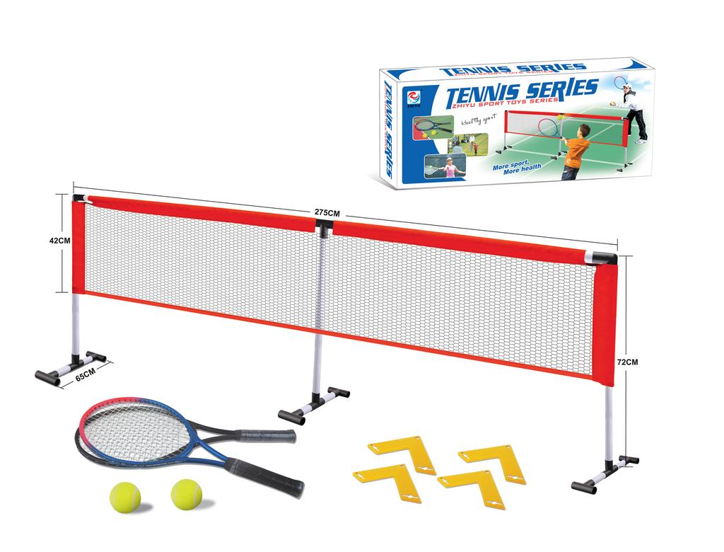 Kids sports basketball tennis Kit ZY1108