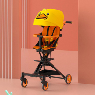 Le's Small Yellow Duck Children's Tricycle Pedal Bicycle Baby and Infant Children's 1-3 Years  Baby Bike