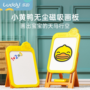 Le's Small Yellow Duck Children's Tricycle Pedal Bicycle Baby and Infant Children's 1-3 Years  Baby Bike
