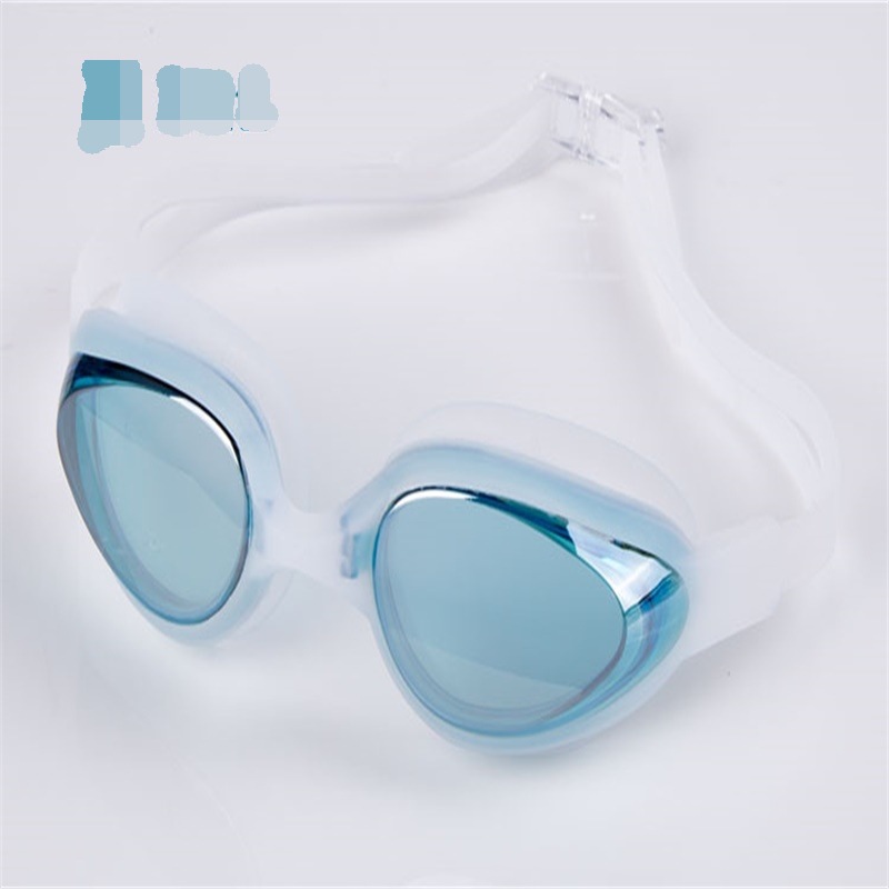 Feiduo Adult Goggles Factory Direct Sales Swimming Goggles Adult Swimming Goggles Waterproof Anti-Fog Diving Glasses Order