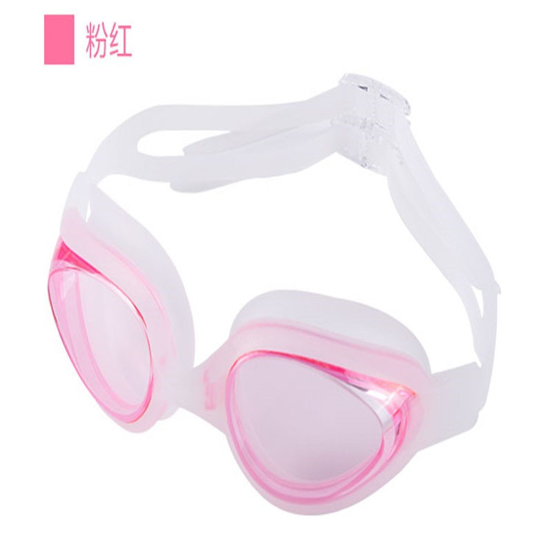 Feiduo Adult Goggles Factory Direct Sales Swimming Goggles Adult Swimming Goggles Waterproof Anti-Fog Diving Glasses Order Feiduo Adult Goggles Factory Direct Sales Swimming Goggles Adult Swimming Goggles Waterproof Anti-Fog Diving Glasses Order