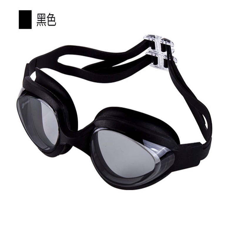Feiduo Adult Goggles Factory Direct Sales Swimming Goggles Adult Swimming Goggles Waterproof Anti-Fog Diving Glasses Order Feiduo Adult Goggles Factory Direct Sales Swimming Goggles Adult Swimming Goggles Waterproof Anti-Fog Diving Glasses Order