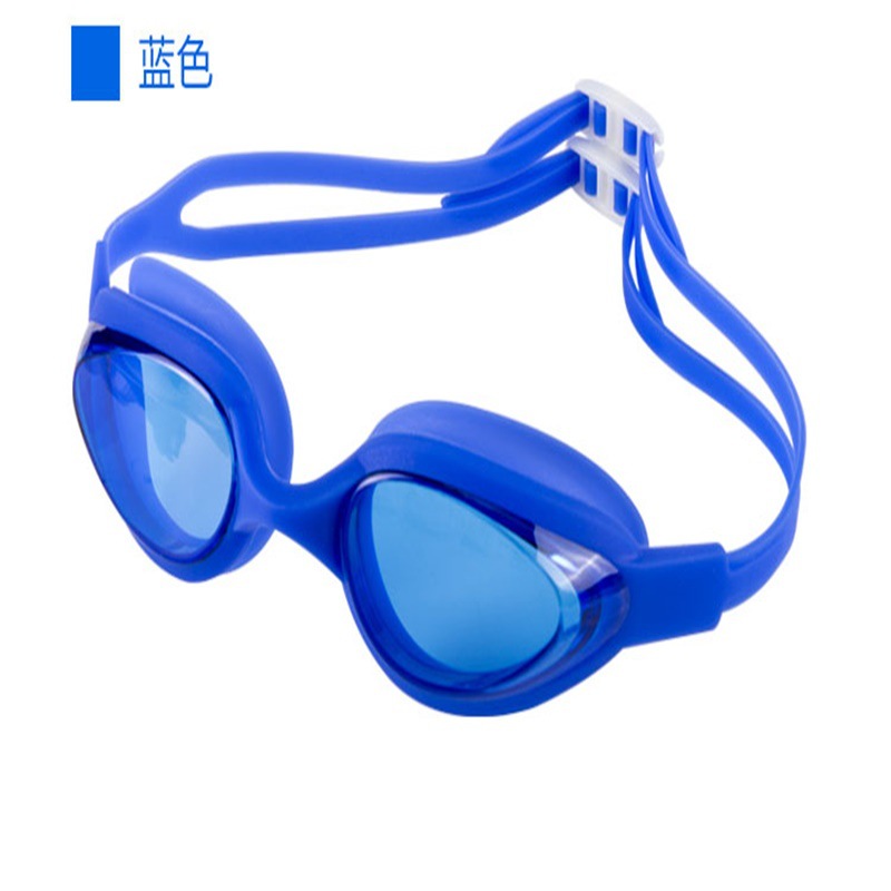Feiduo Adult Goggles Factory Direct Sales Swimming Goggles Adult Swimming Goggles Waterproof Anti-Fog Diving Glasses Order Feiduo Adult Goggles Factory Direct Sales Swimming Goggles Adult Swimming Goggles Waterproof Anti-Fog Diving Glasses Order