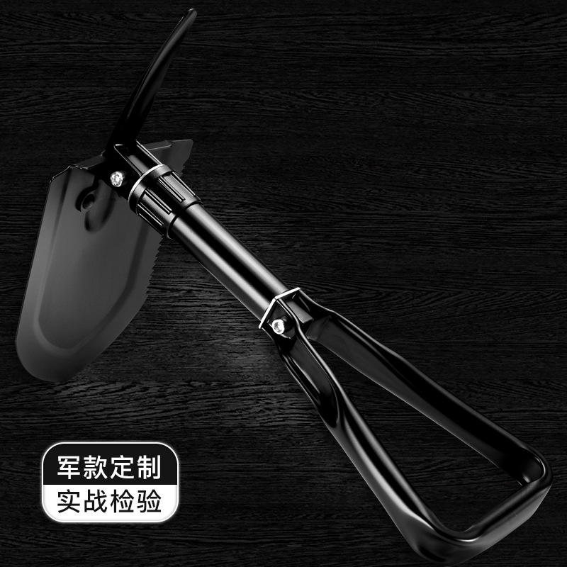 Minghui Equipment High Carbon Steel Folding Shovel Best-Selling Button in Europe and America Multi-Functional Shovel Folding Shovel Gardening Shovel Military Shovel