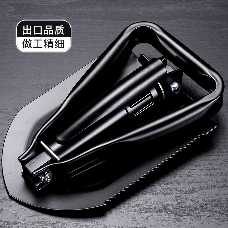 Minghui Equipment High Carbon Steel Folding Shovel Best-Selling Button in Europe and America Multi-Functional Shovel Folding Shovel Gardening Shovel Military Shovel