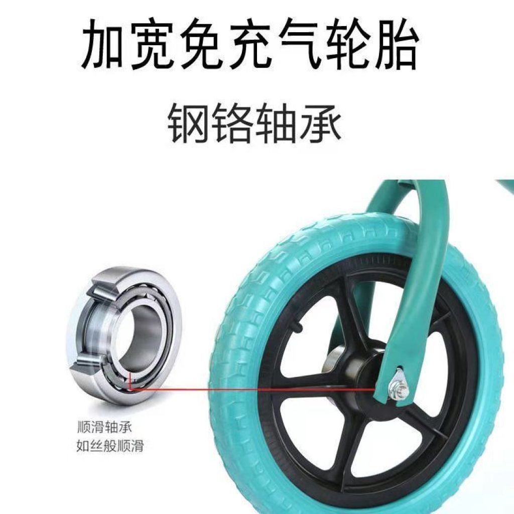 Export High-End Balance Bike (for Kids) Children's Toy Car Competitive Kids Balance Bike Children's Bicycle Two-Wheeled Scooter